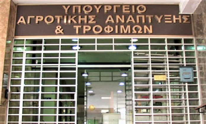 ΑΝΑΚΟΙΝΩΣΗ ΤΟΥ ΥΠΑΑΤ ΓΙΑ ΤΗΝ ΝΕΑ ΕΓΚΡΙΣΗ ΜΥΚΗΤΟΚΤΟΝΩΝ & ΕΝΤΟΜΟΚΤΟΝΩΝ ΣΤΑ ΕΣΠΕΡΙΔΟΕΙΔΗ