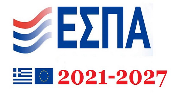 Πως μοιράζει η Κυβέρνηση τα 26,1 δις € του νέου ΕΣΠΑ
