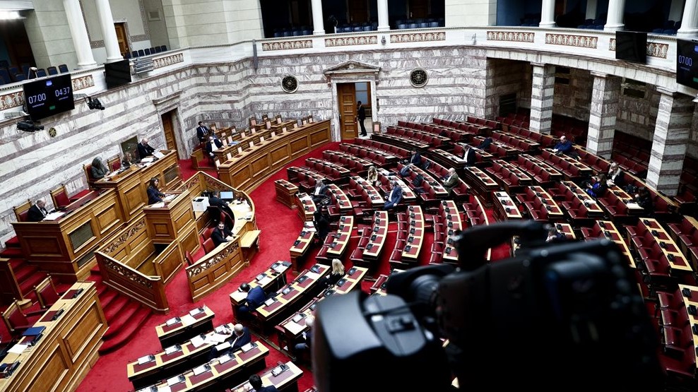 Βουλή: Ψηφίστηκε το νομοσχέδιο του ΥΠΕΝ για το νερό