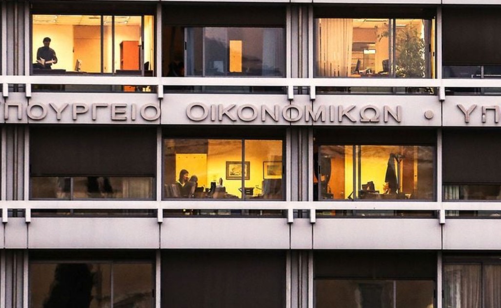 Όλα τα μέτρα του προϋπολογισμού για φορολογία, αποδοχές και ακίνητα