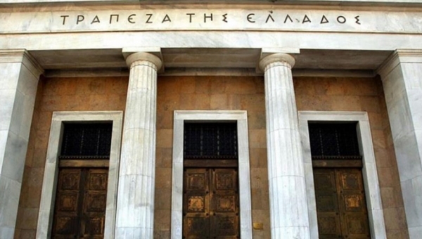 Έλλειμμα 1,3 δισ. ευρώ στο ισοζύγιο τρεχουσών συναλλαγών τον Ιανουάριο 2026